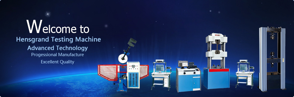 Jinan Hensgrand Instrument Co.、Ltd。