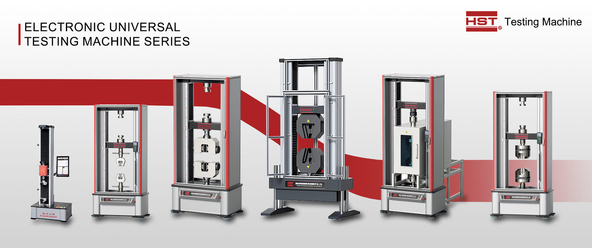 Jinan Hensgrand Instrument Co.、Ltd。